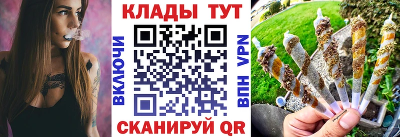 Магазин наркотиков Эртиль Бошки Шишки  COCAIN  MEGA ССЫЛКА  Альфа ПВП  НБОМе  Меф  Амфетамин  ГАШ 
