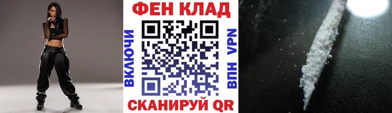 продажа наркотиков  Эртиль  АМФЕТАМИН VHQ 