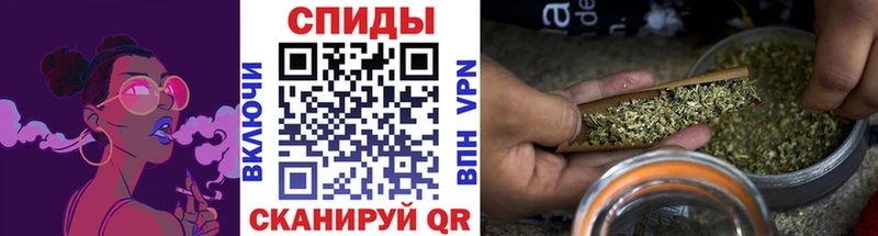 Бутират BDO  блэк спрут tor  Эртиль 