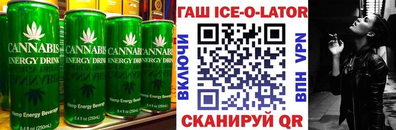 купить  цена  Эртиль  Canna-Cookies марихуана 