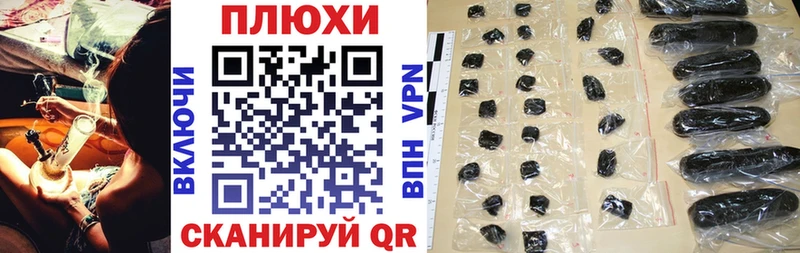 ГАШИШ Изолятор  сколько стоит  Эртиль 