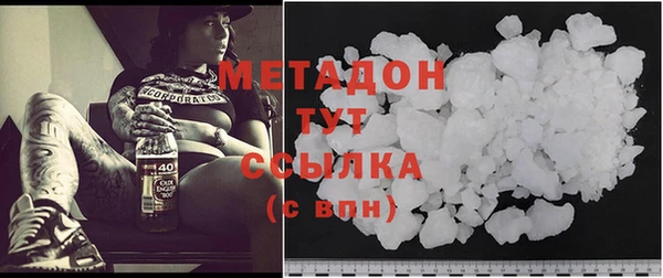прущая мука Верхнеуральск