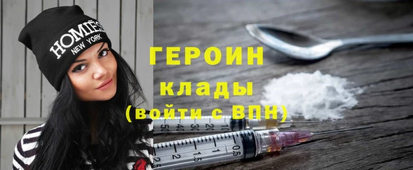 МДМА Верея