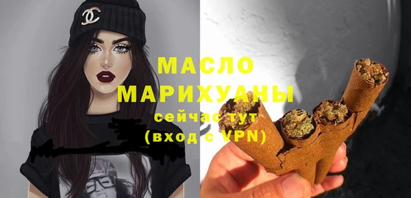 МДМА Верея