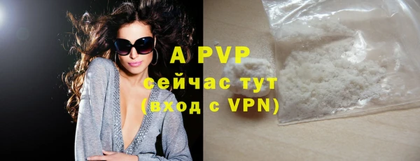 прущая мука Верхнеуральск