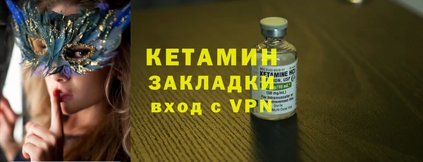 прущая мука Верхнеуральск