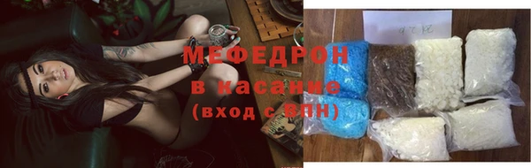 МДМА Верея