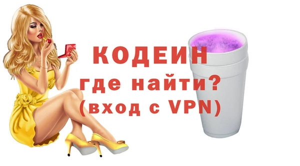 МДМА Верея