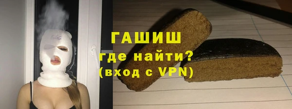 прущая мука Верхнеуральск