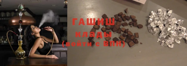 прущая мука Верхнеуральск
