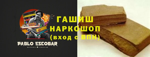 МДМА Верея