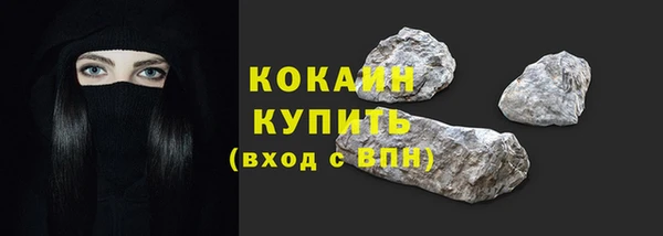 прущая мука Верхнеуральск