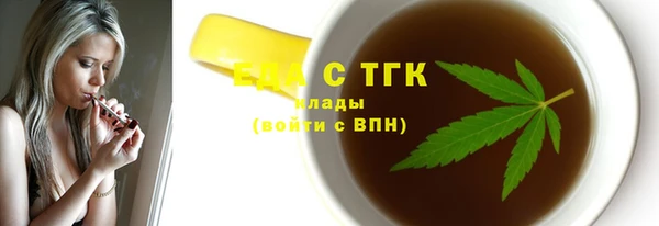 МДМА Верея