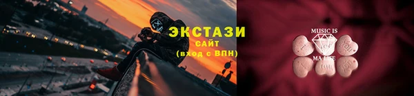 прущая мука Верхнеуральск