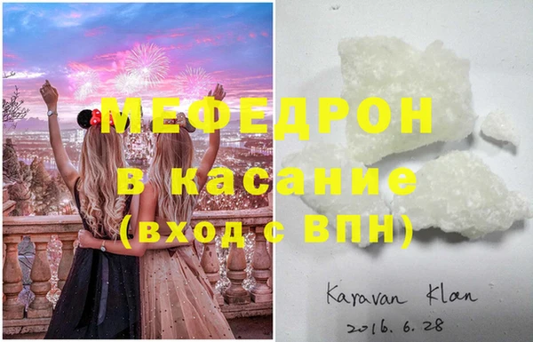 прущая мука Верхнеуральск