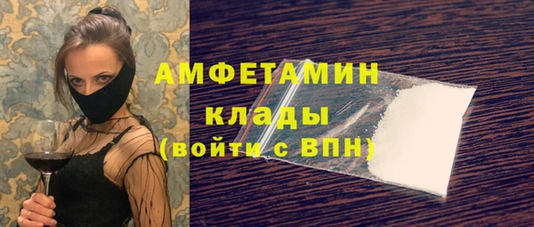МДМА Верея