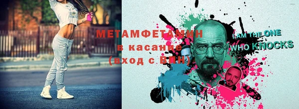 прущая мука Верхнеуральск