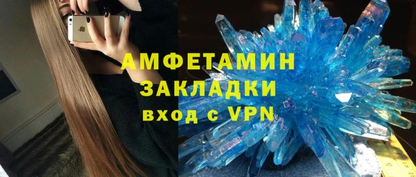 МДМА Верея