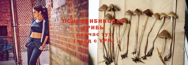 прущая мука Верхнеуральск