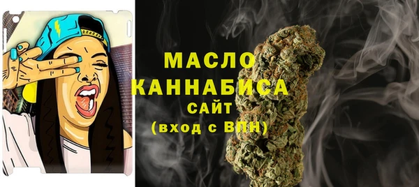 МДМА Верея