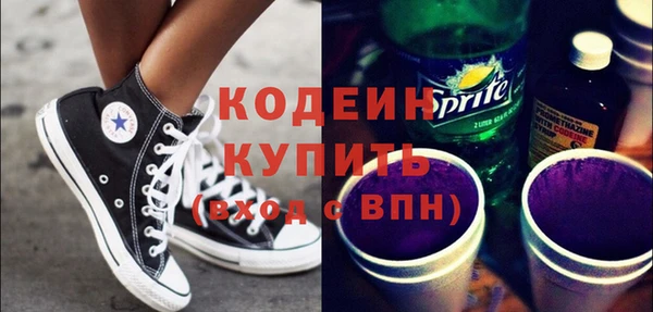 прущая мука Верхнеуральск