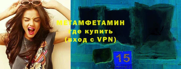 МДМА Верея