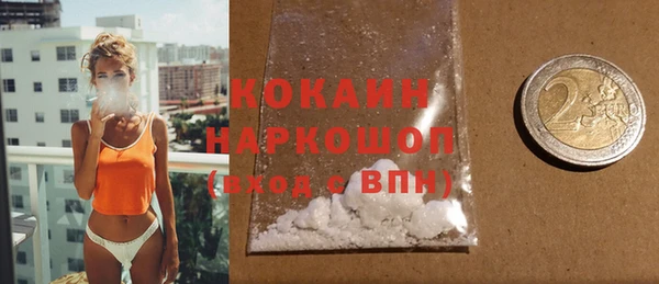 МДМА Верея