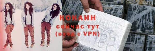 МДМА Верея