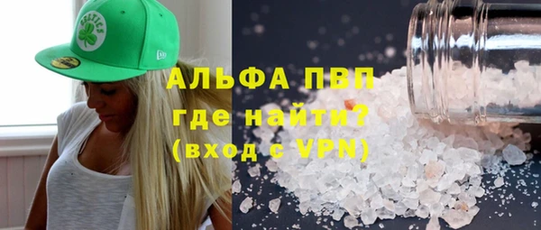 прущая мука Верхнеуральск
