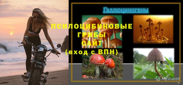 прущая мука Верхнеуральск