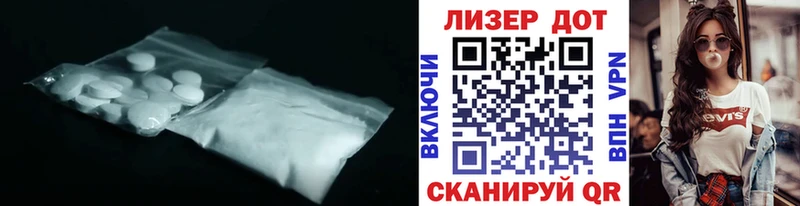 купить наркотики цена  Эртиль  Лсд 25 экстази кислота 